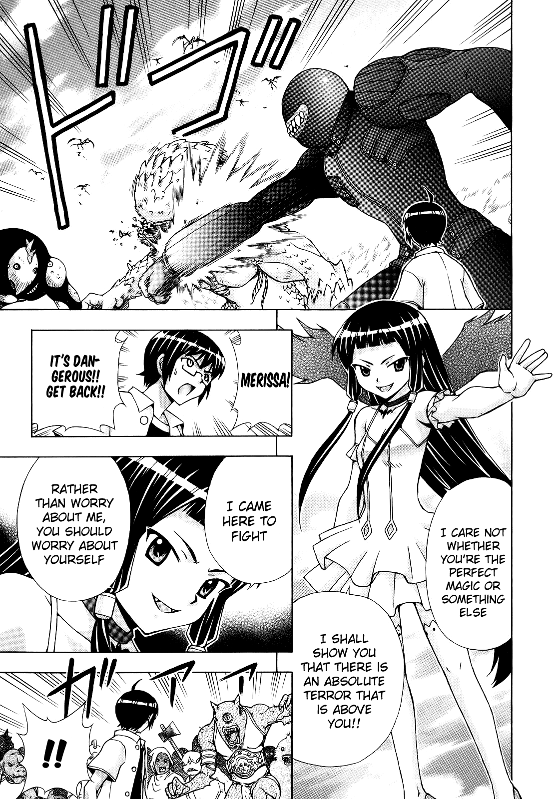 Magikano - Vol.10 Chapter 49: What Lies Beyond Victory