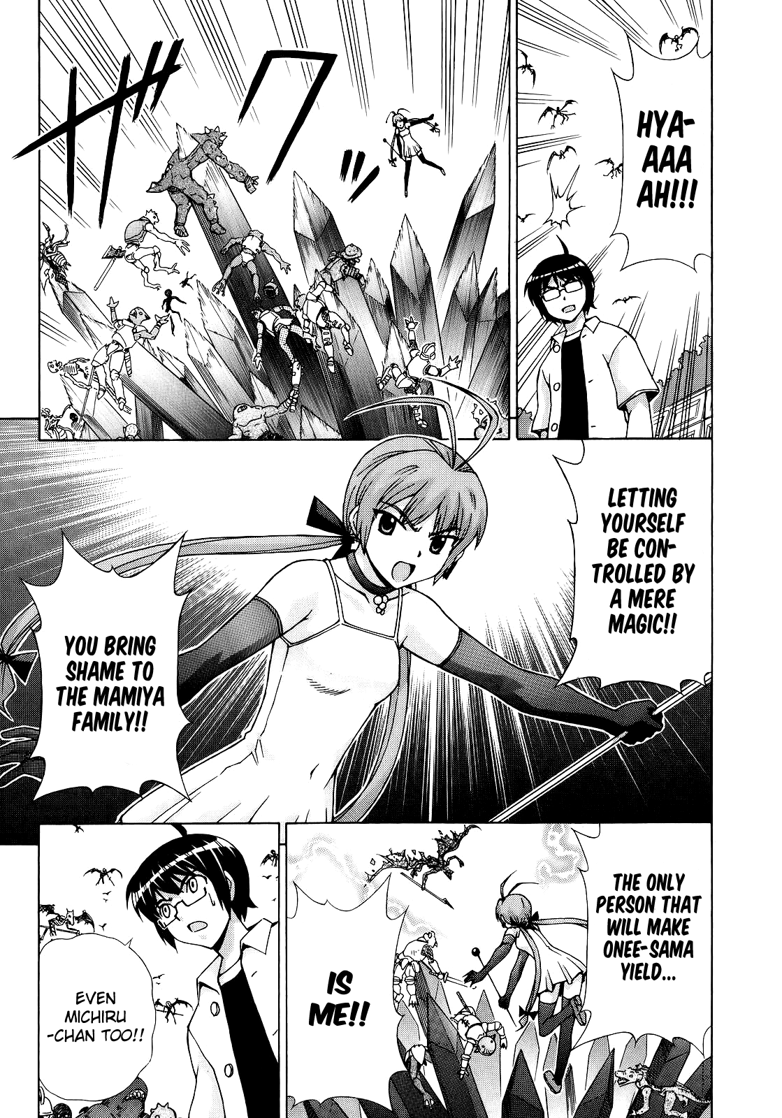 Magikano - Vol.10 Chapter 49: What Lies Beyond Victory