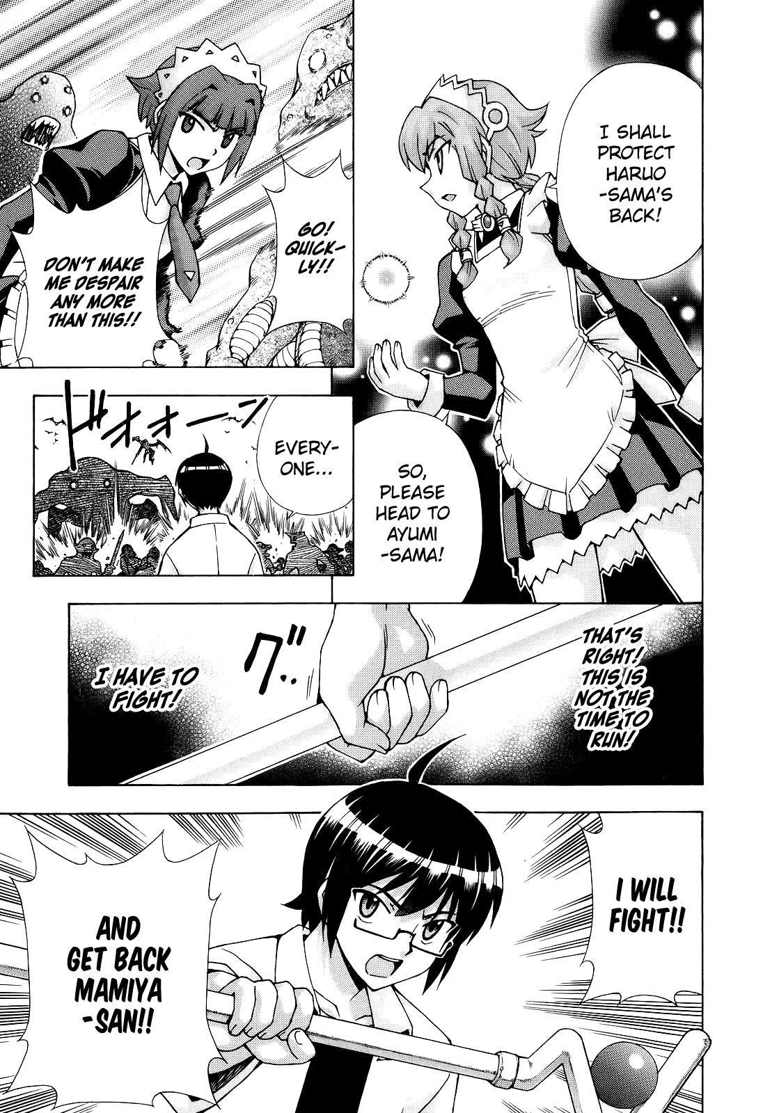 Magikano - Vol.10 Chapter 49: What Lies Beyond Victory