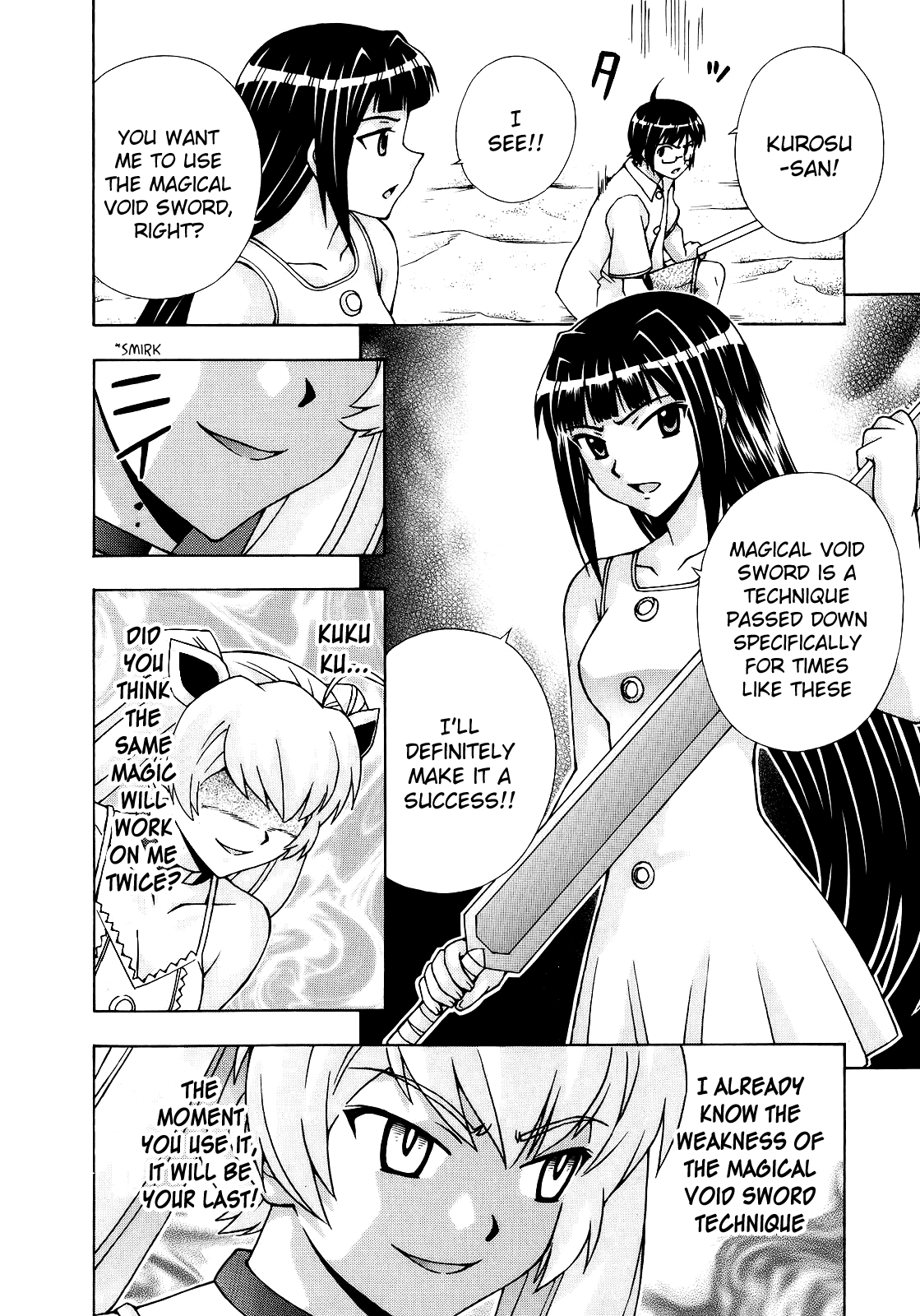 Magikano - Vol.10 Chapter 49: What Lies Beyond Victory