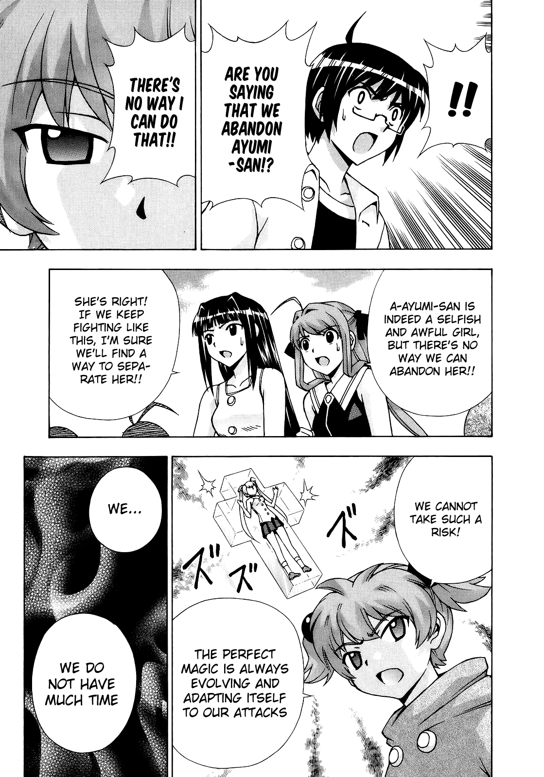 Magikano - Vol.10 Chapter 49: What Lies Beyond Victory