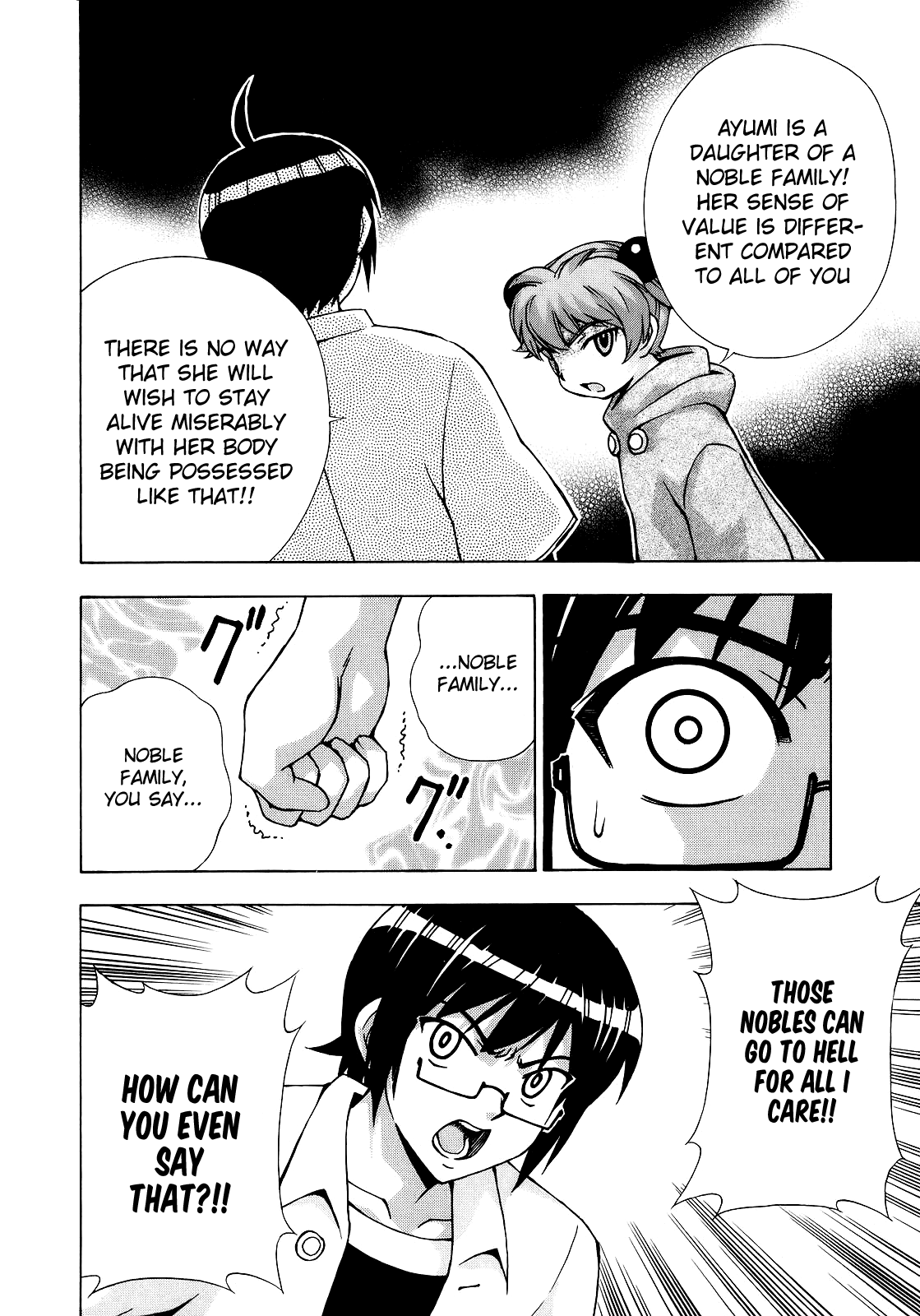 Magikano - Vol.10 Chapter 49: What Lies Beyond Victory