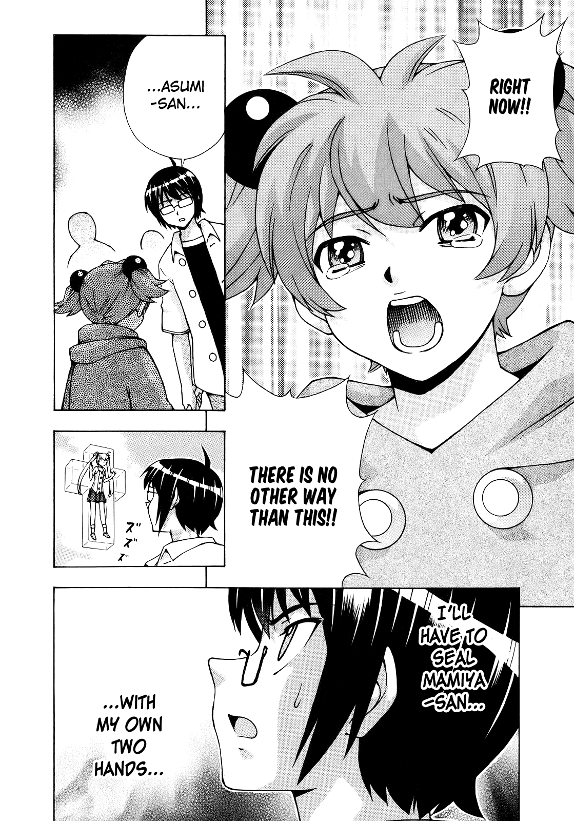 Magikano - Vol.10 Chapter 49: What Lies Beyond Victory