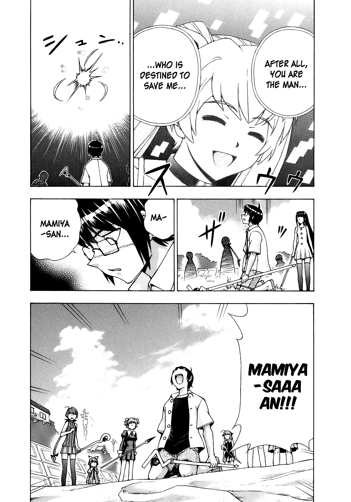 Magikano - Vol.10 Chapter 49: What Lies Beyond Victory