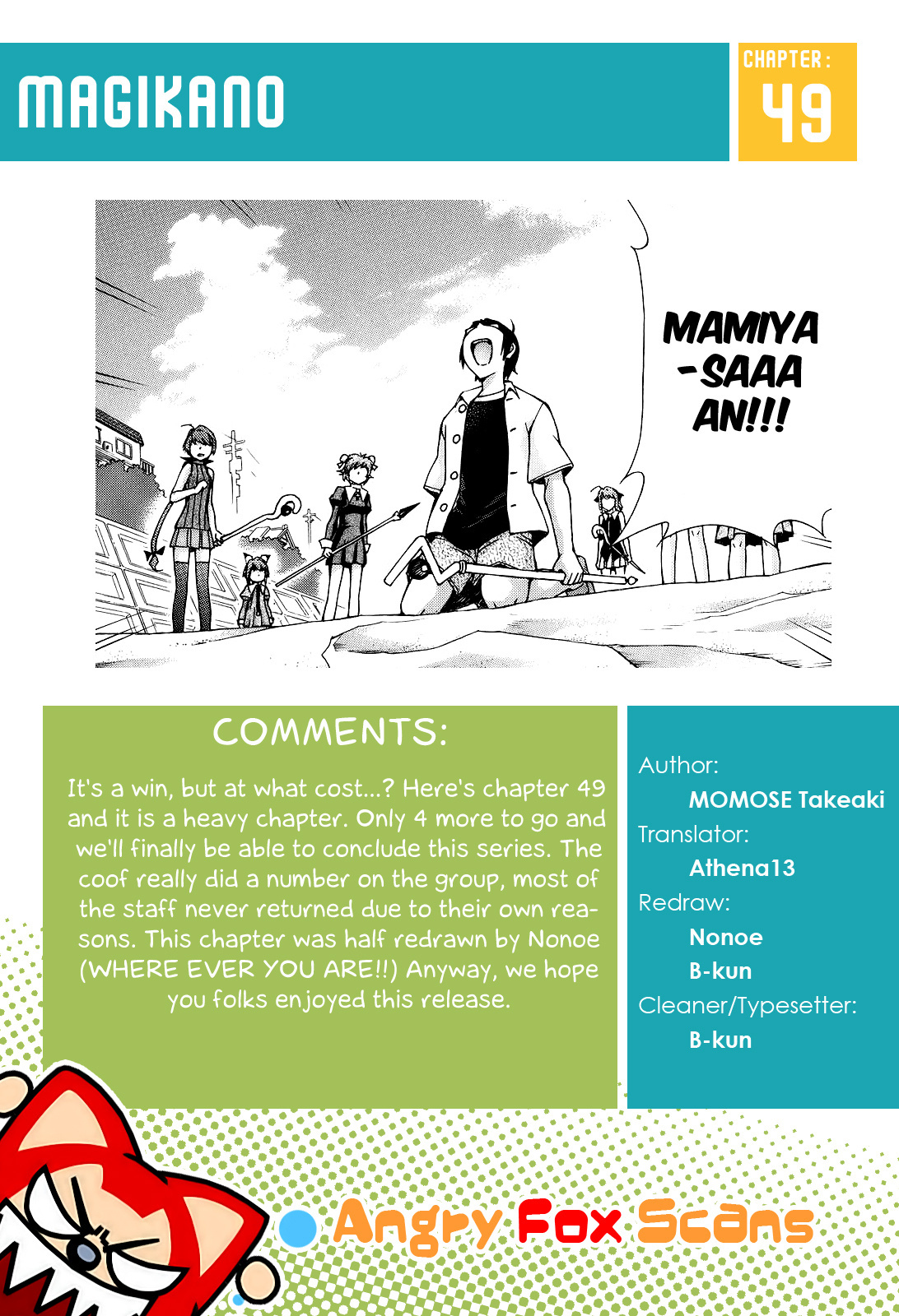 Magikano - Vol.10 Chapter 49: What Lies Beyond Victory