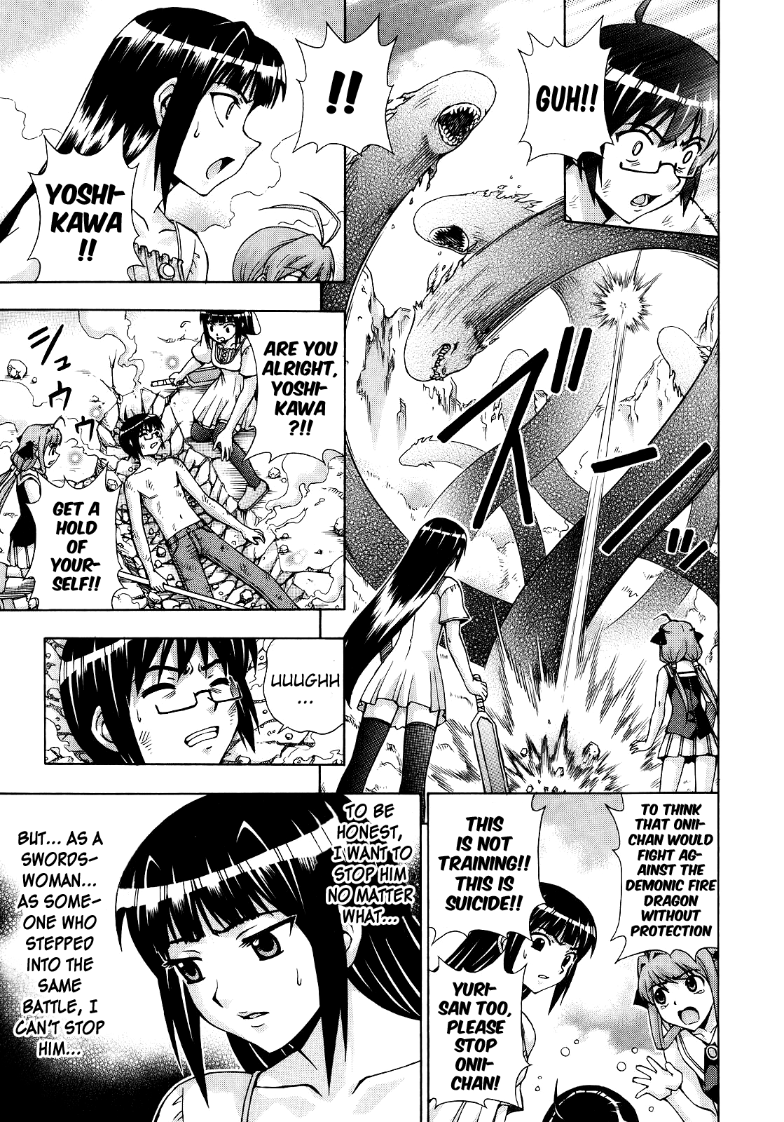 Magikano - Vol.10 Chapter 50: Life Or Death Crisis