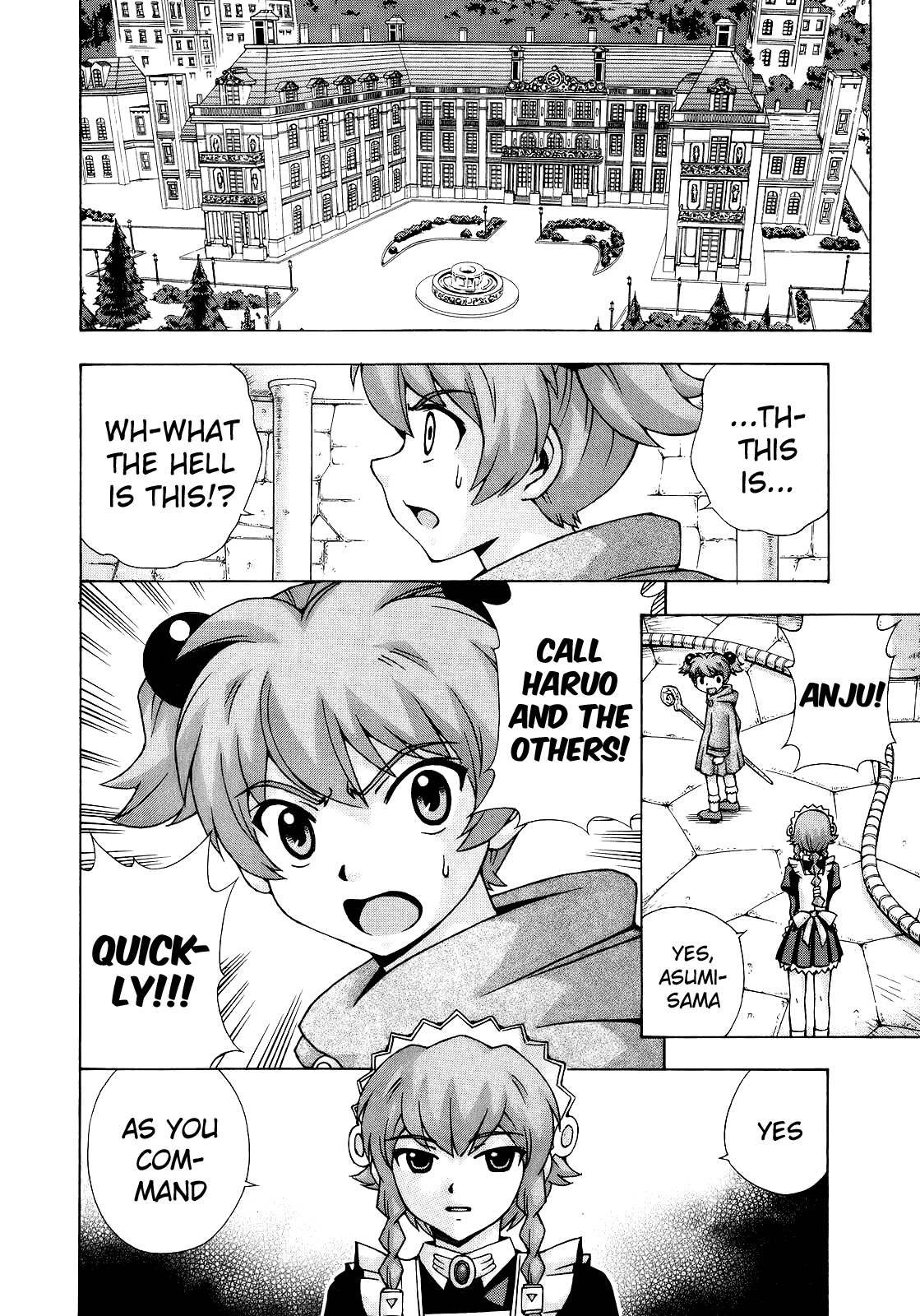 Magikano - Vol.10 Chapter 50: Life Or Death Crisis