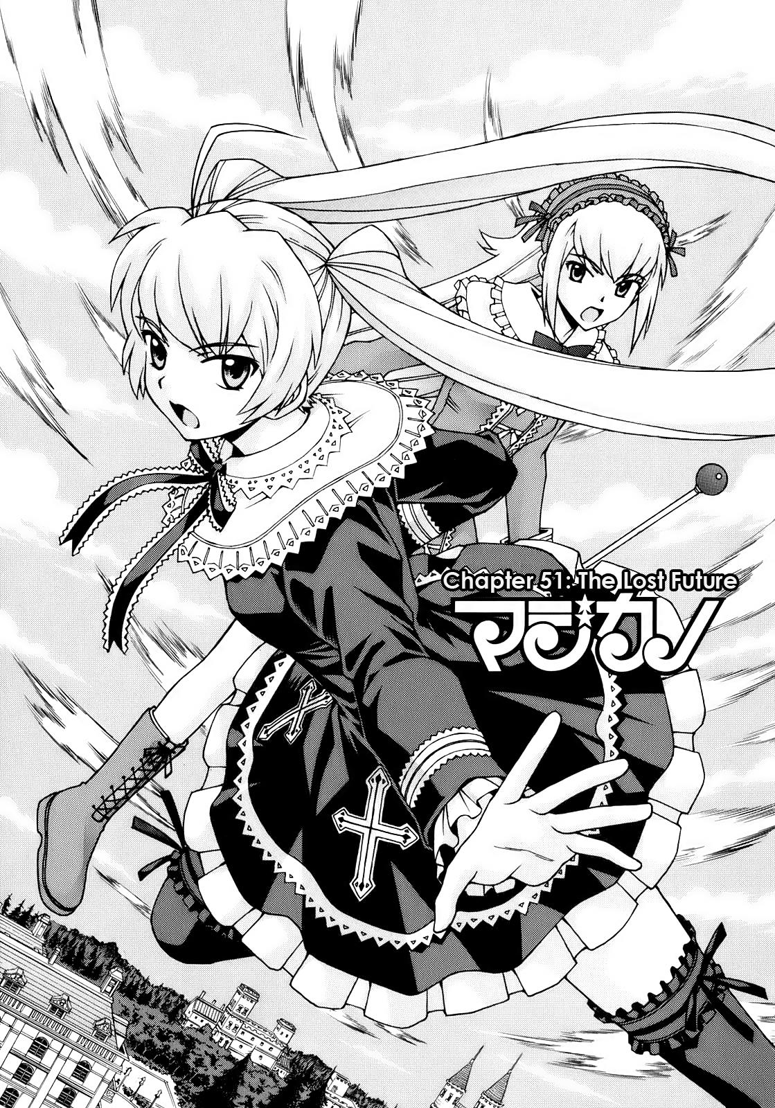 Magikano - Vol.10 Chapter 51: The Lost Future