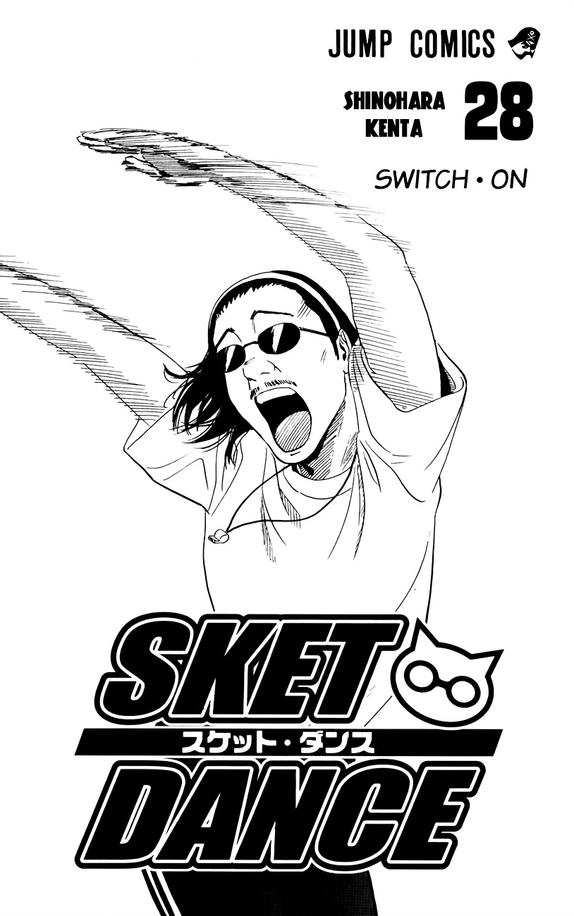 Sket Dance - Vol.28 Chapter 244 : Switch On (4)