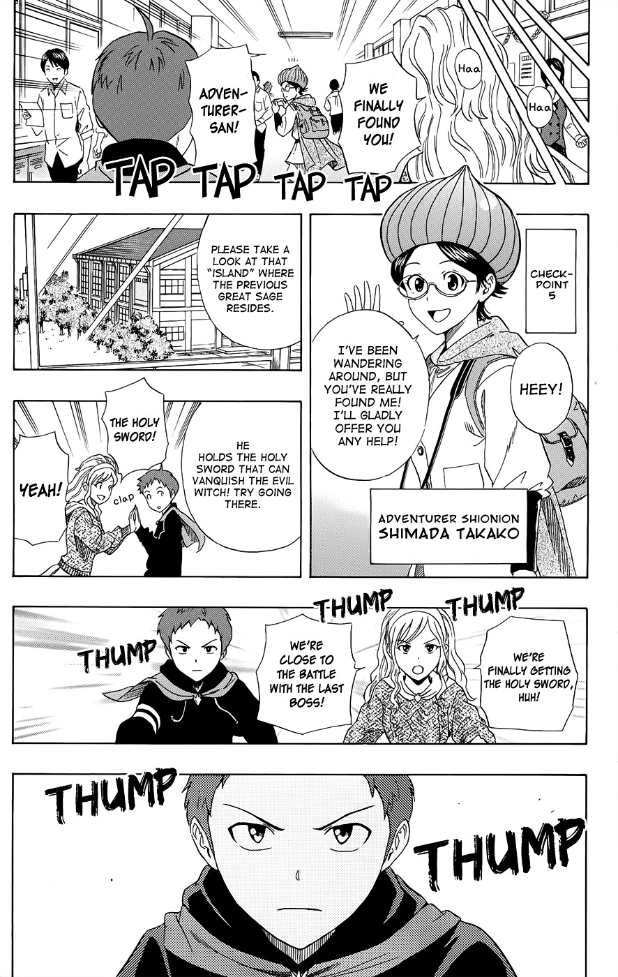 Sket Dance - Vol.32 Chapter 284 : Last Dance ⑤