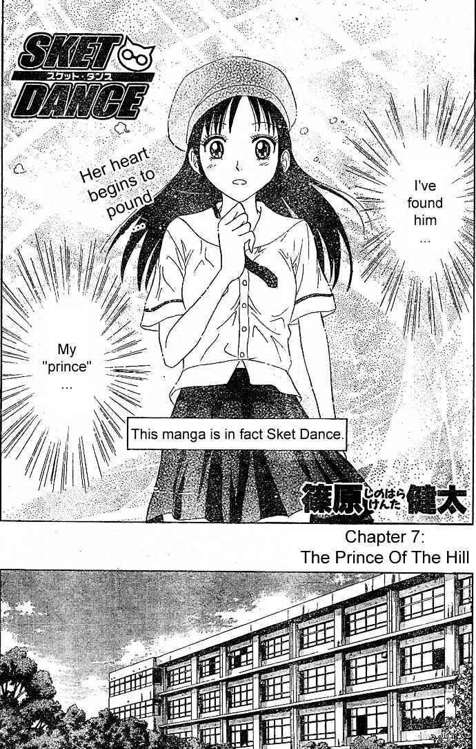 Sket Dance - Vol.1 Chapter 7 : The Prince Of The Hill