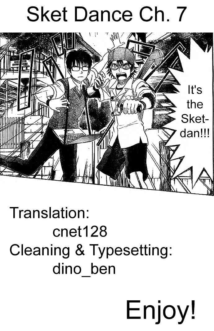 Sket Dance - Vol.1 Chapter 7 : The Prince Of The Hill