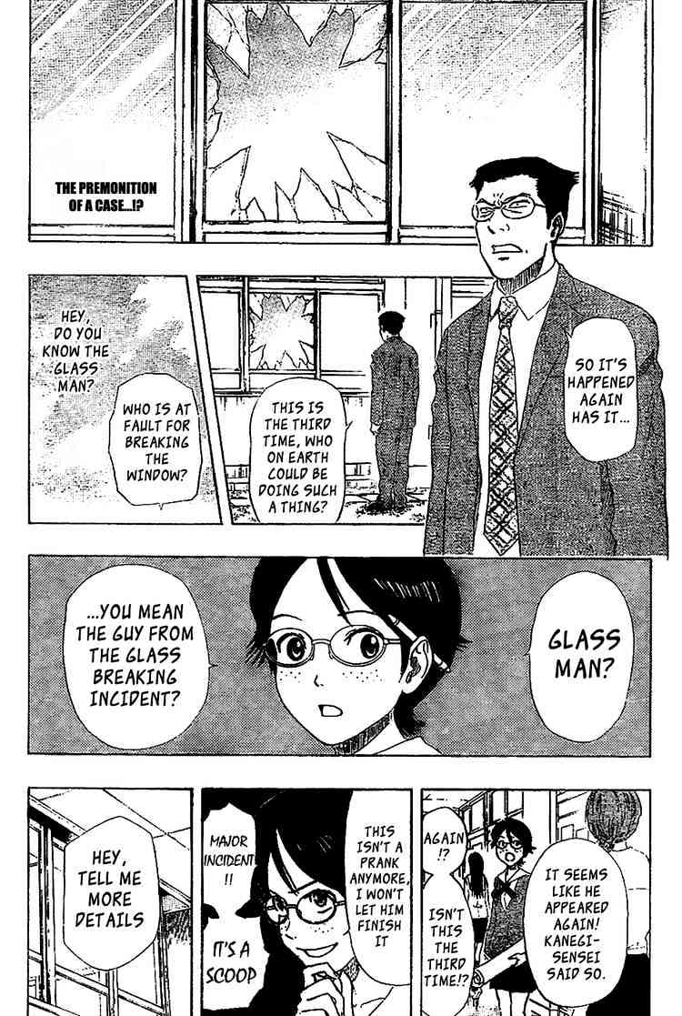 Sket Dance - Vol.8 Chapter 69 : The Glass Man