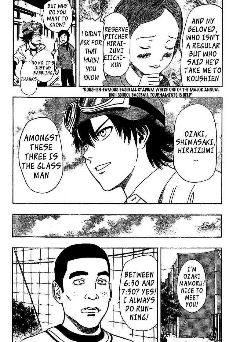 Sket Dance - Vol.8 Chapter 69 : The Glass Man