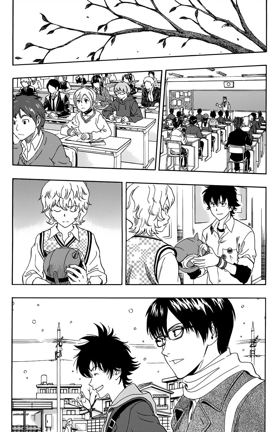 Sket Dance - Vol.32 Chapter 286 : Of You Guys