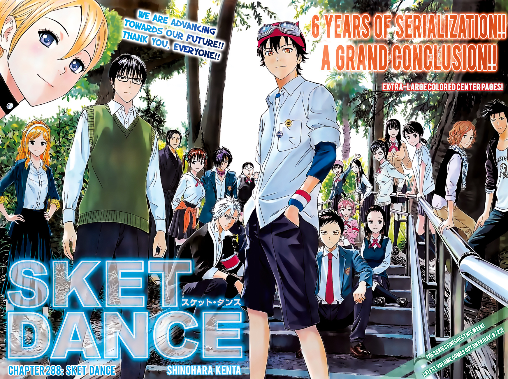 Sket Dance - Vol.32 Chapter 288 : Sket Dance [End]