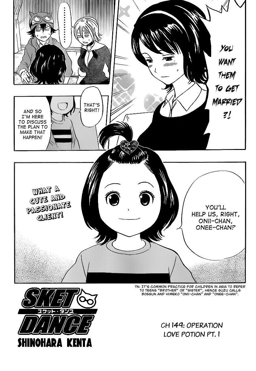 Sket Dance - Vol.17 Chapter 149 : Operation Love Potion (Part 1)