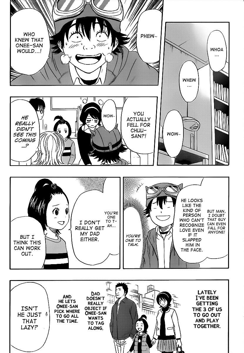 Sket Dance - Vol.17 Chapter 149 : Operation Love Potion (Part 1)