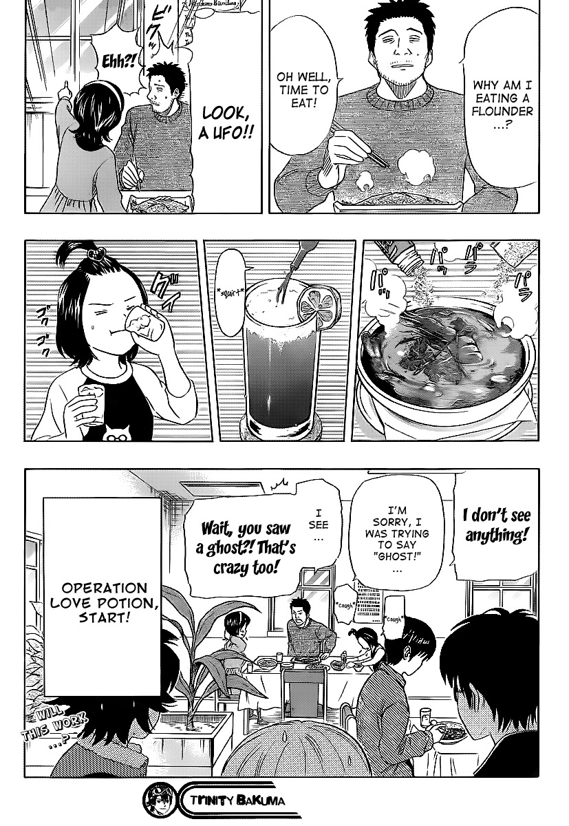 Sket Dance - Vol.17 Chapter 149 : Operation Love Potion (Part 1)