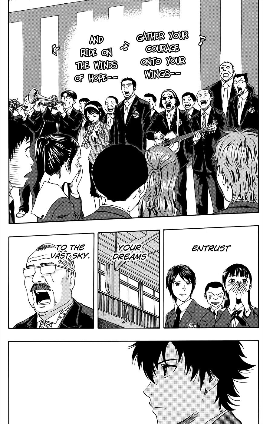 Sket Dance - Vol.32 Chapter 287 : Graduation