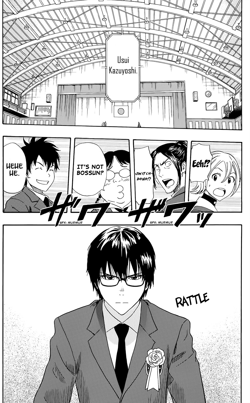 Sket Dance - Vol.32 Chapter 287 : Graduation