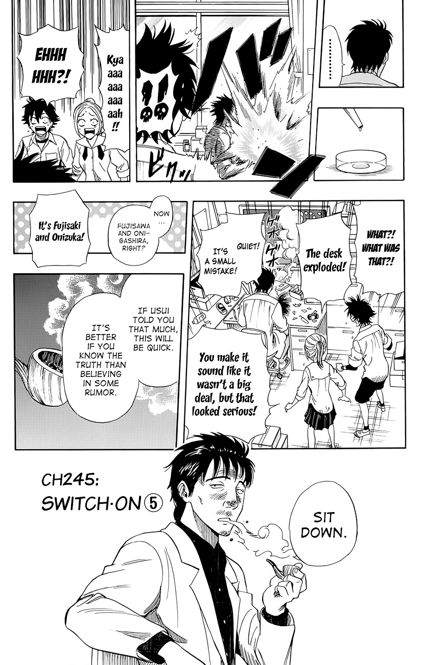 Sket Dance - Vol.28 Chapter 245 : Switch On (5)