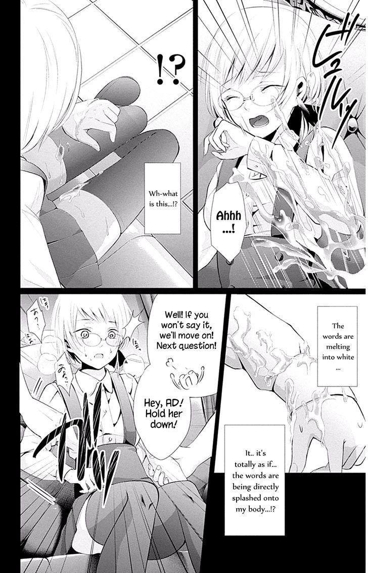 Wonder Rabbit Girl - Vol.2 Chapter 4 : Give It To Us Raw For Now