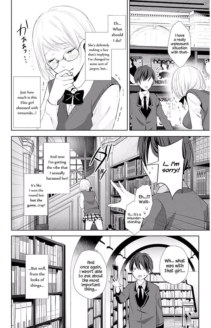 Wonder Rabbit Girl - Vol.2 Chapter 4 : Give It To Us Raw For Now