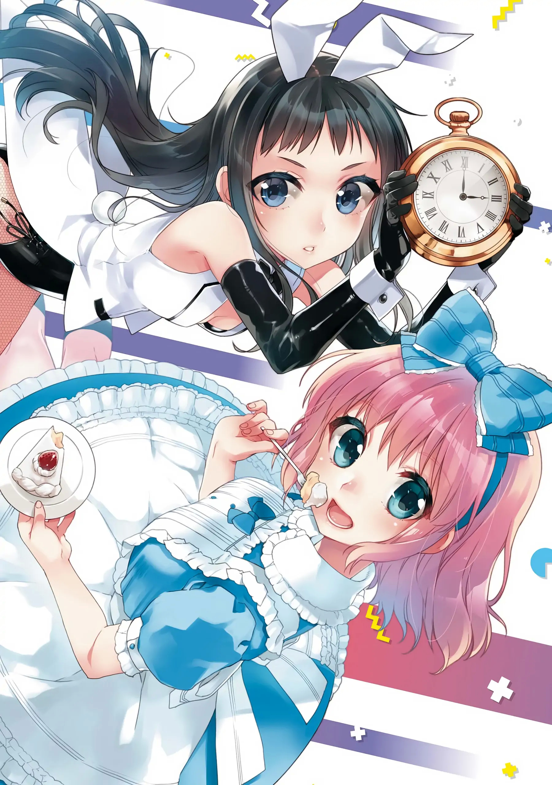 Momoiro Trance - Chapter 8