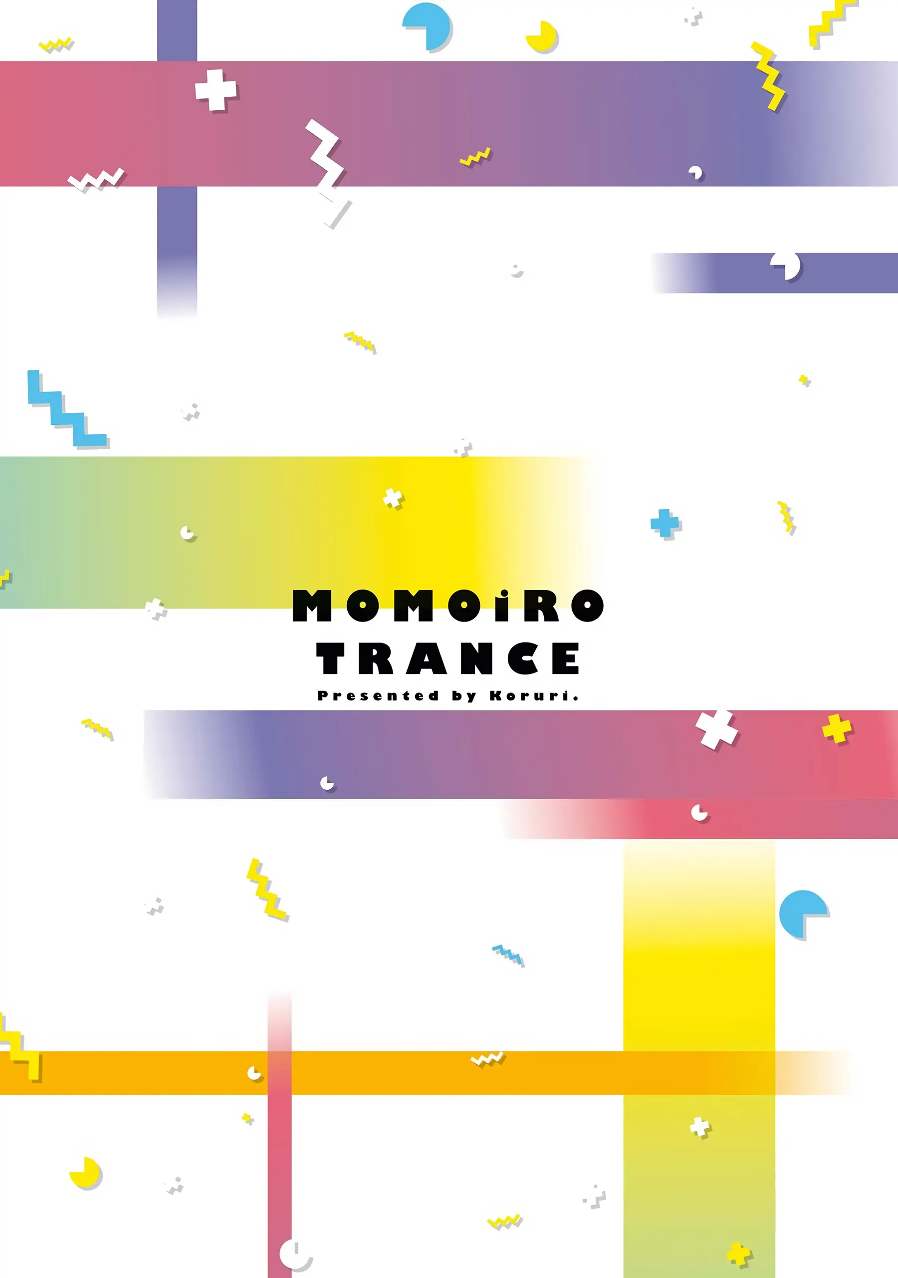 Momoiro Trance - Chapter 8