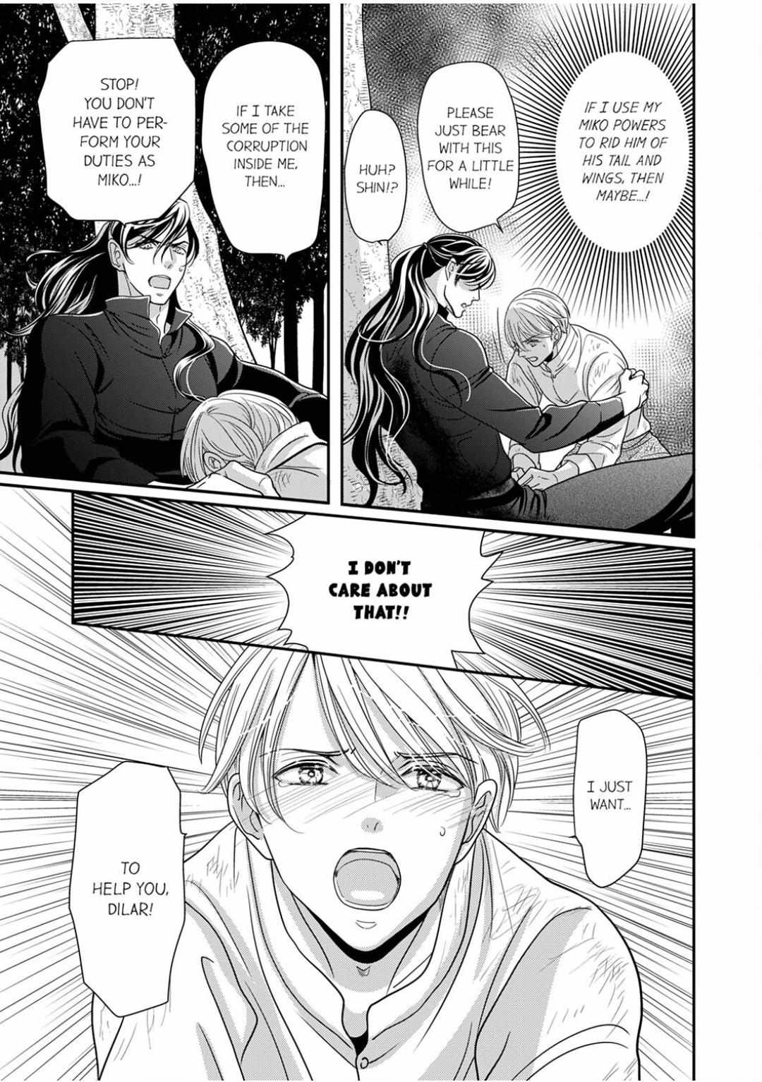 Maiden Summoning - To Break The Beast Prince's Curse, We Must Have Sex! - Chapter 6