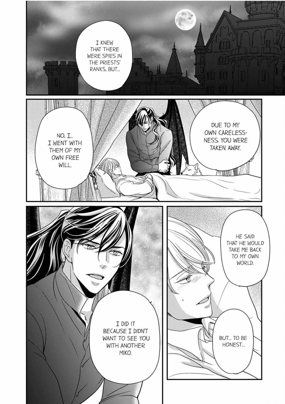 Maiden Summoning - To Break The Beast Prince's Curse, We Must Have Sex! - Chapter 6