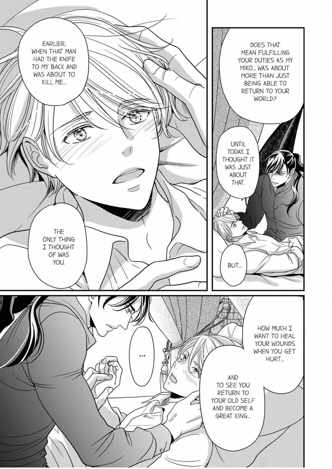 Maiden Summoning - To Break The Beast Prince's Curse, We Must Have Sex! - Chapter 6