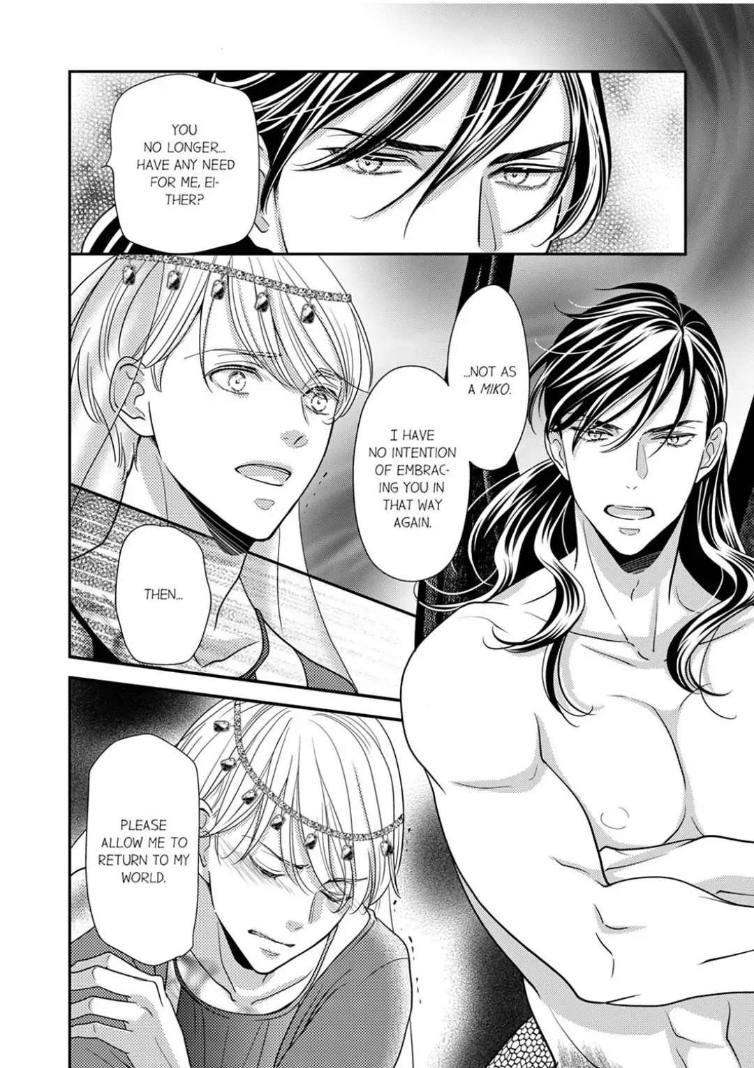 Maiden Summoning - To Break The Beast Prince's Curse, We Must Have Sex! - Chapter 5