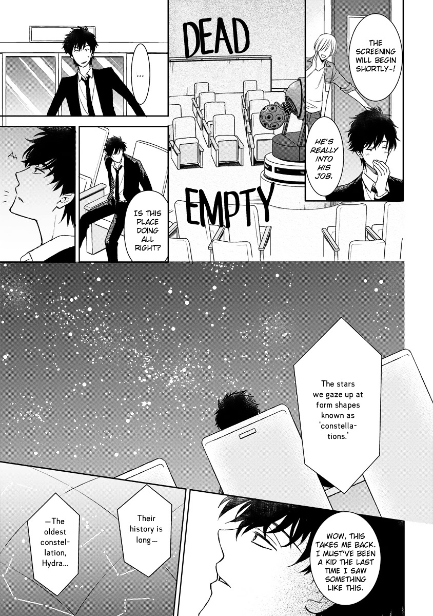 Kimi Ga Terasu Koi No Hikari - Chapter 0 : [Oneshot]