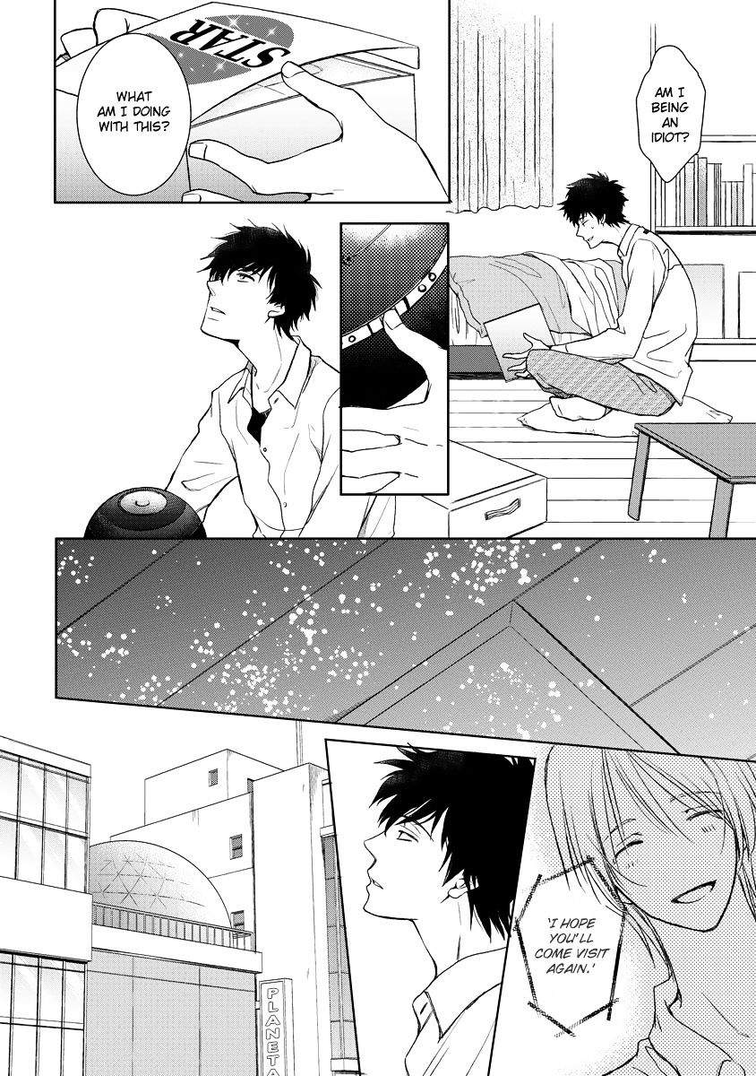 Kimi Ga Terasu Koi No Hikari - Chapter 0 : [Oneshot]