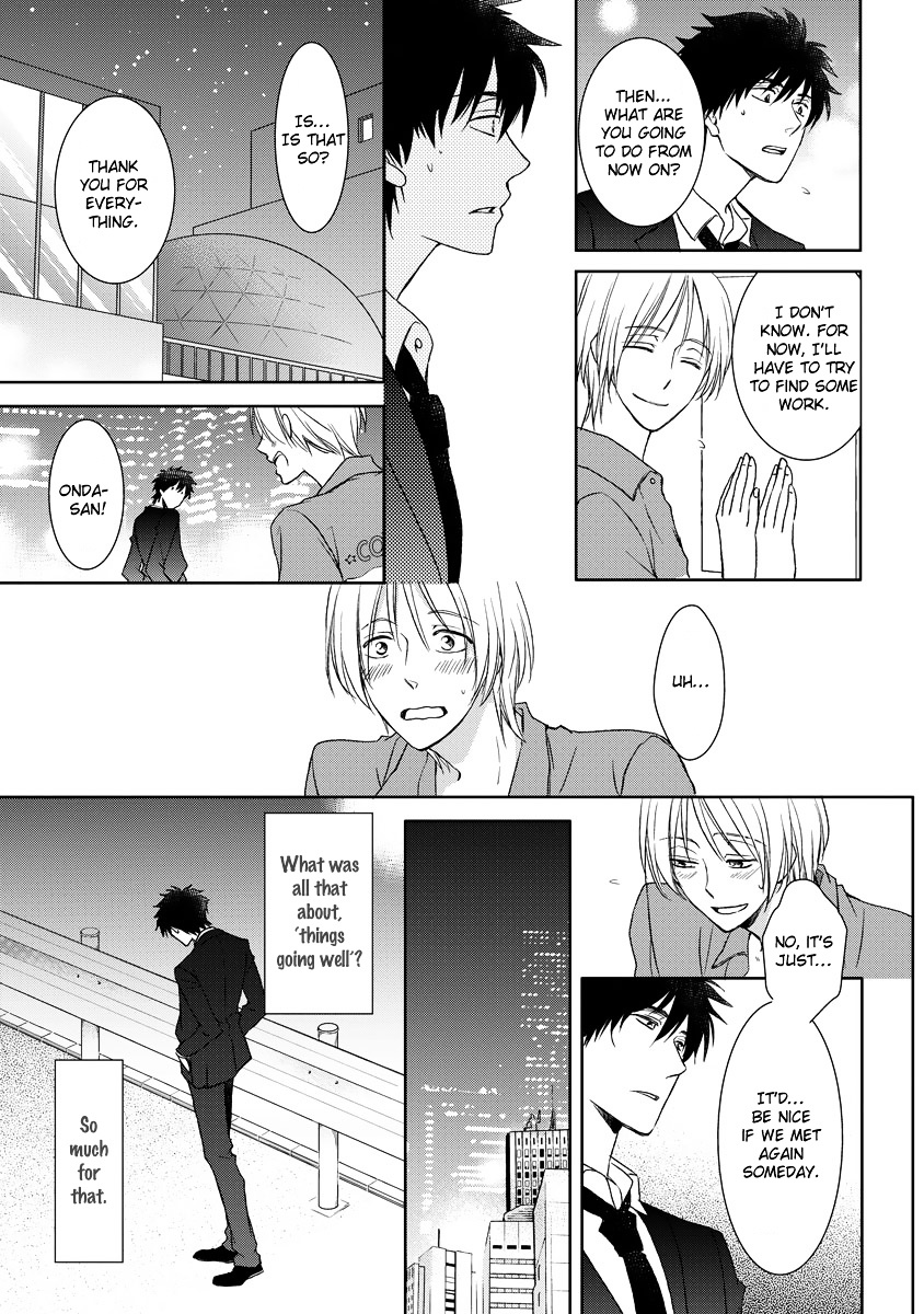 Kimi Ga Terasu Koi No Hikari - Chapter 0 : [Oneshot]