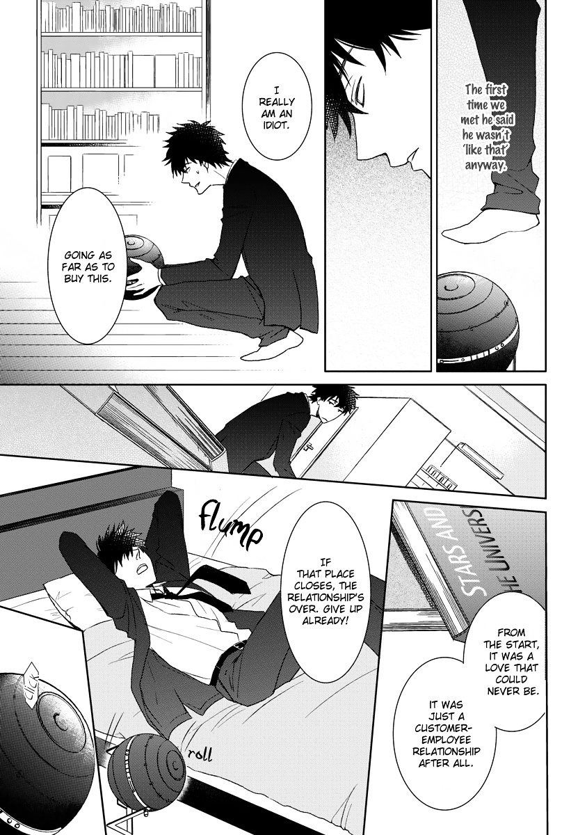 Kimi Ga Terasu Koi No Hikari - Chapter 0 : [Oneshot]