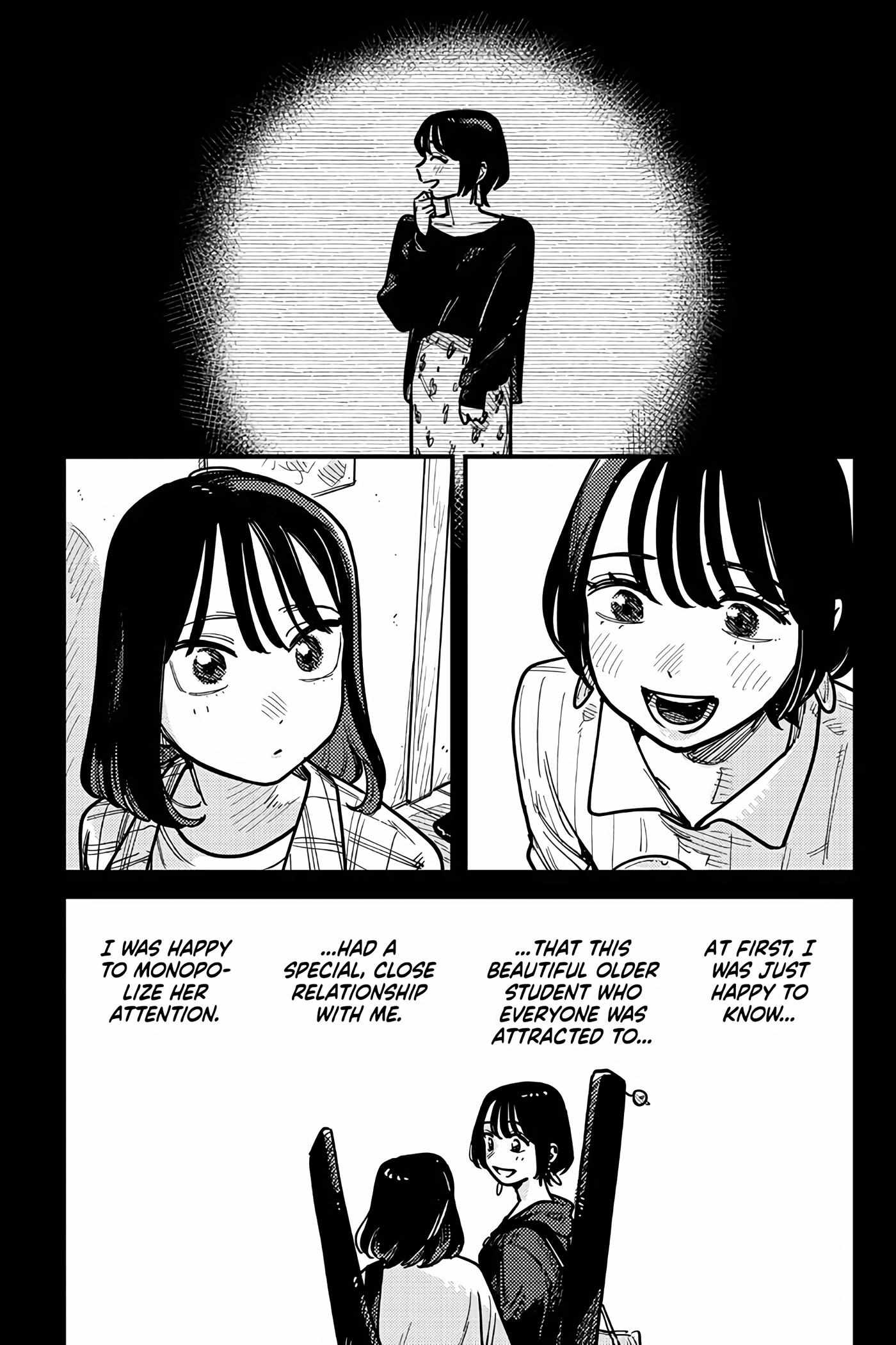 So, Do You Wanna Go Out, Or? - Chapter 105