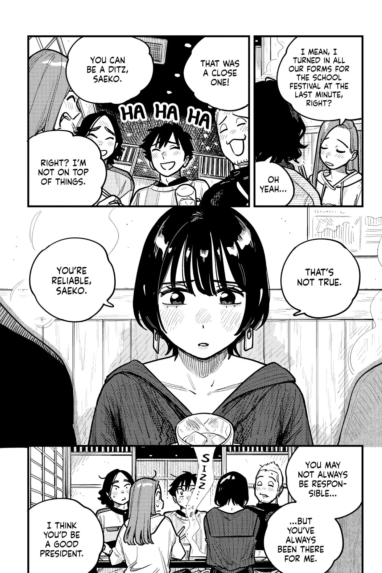 So, Do You Wanna Go Out, Or? - Chapter 75