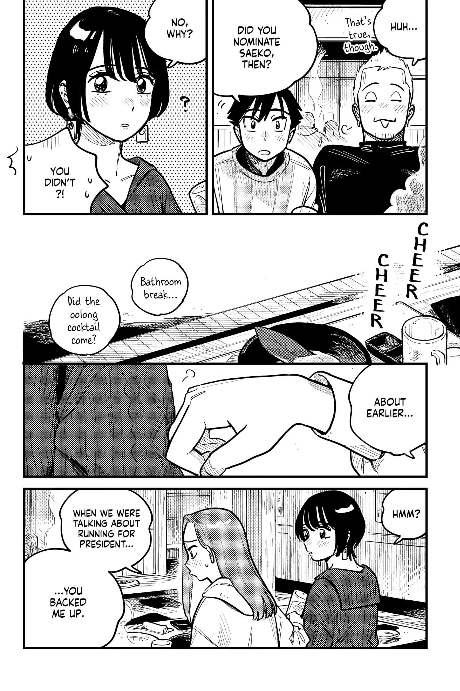 So, Do You Wanna Go Out, Or? - Chapter 75