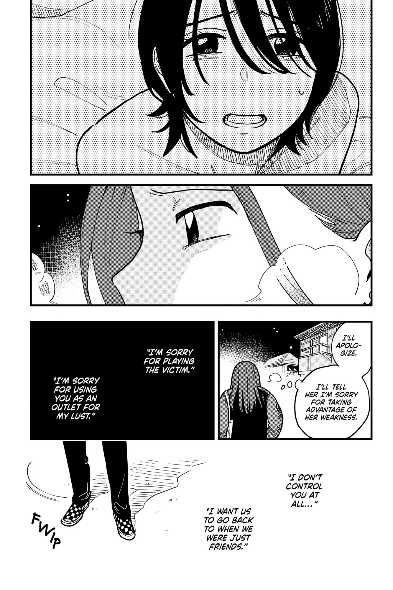 So, Do You Wanna Go Out, Or? - Chapter 45