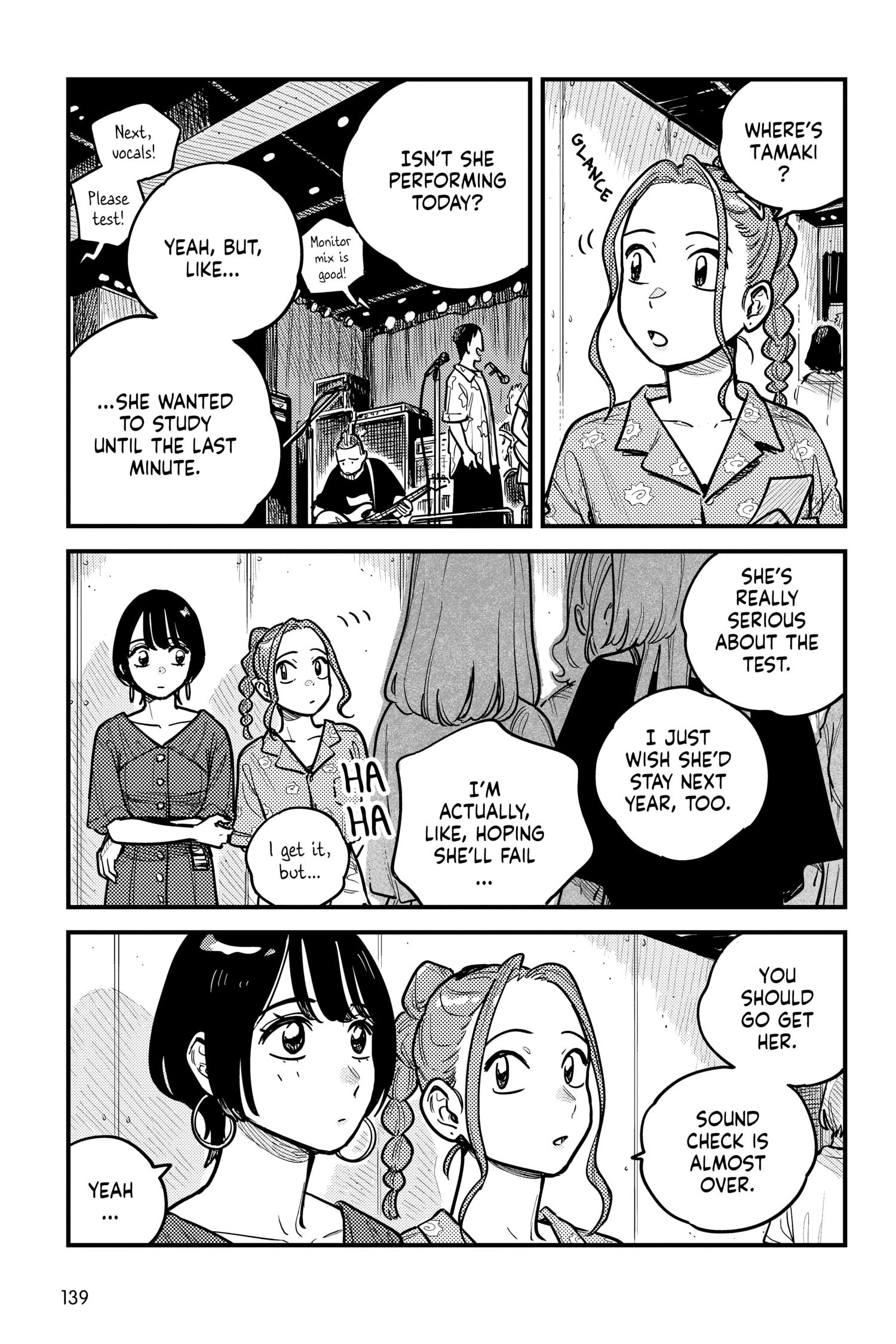 So, Do You Wanna Go Out, Or? - Chapter 71