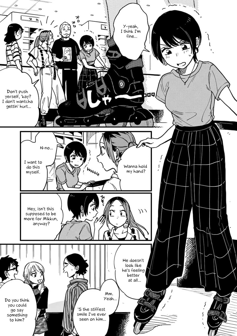 So, Do You Wanna Go Out, Or? - Chapter 20