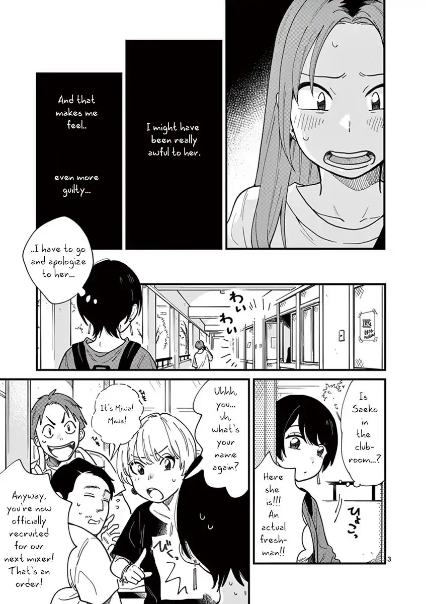 So, Do You Wanna Go Out, Or? - Chapter 6