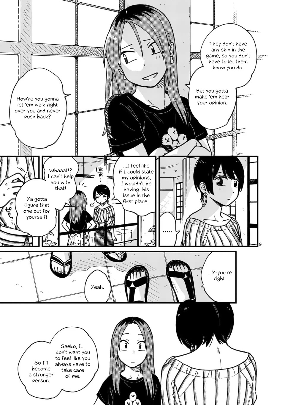 So, Do You Wanna Go Out, Or? - Chapter 15