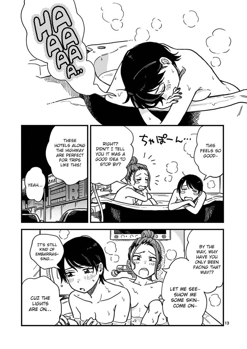 So, Do You Wanna Go Out, Or? - Chapter 13: An Inexperienced Girlfriend