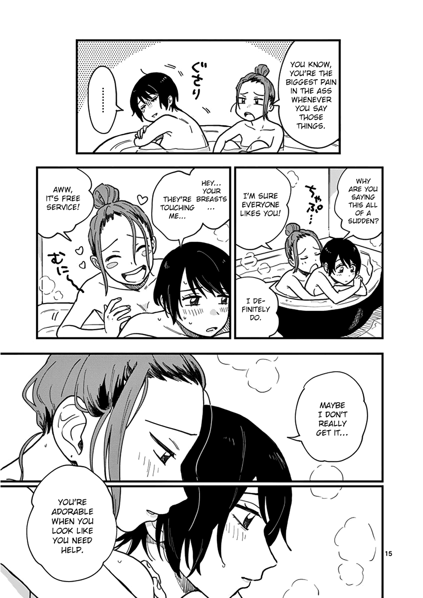 So, Do You Wanna Go Out, Or? - Chapter 13: An Inexperienced Girlfriend