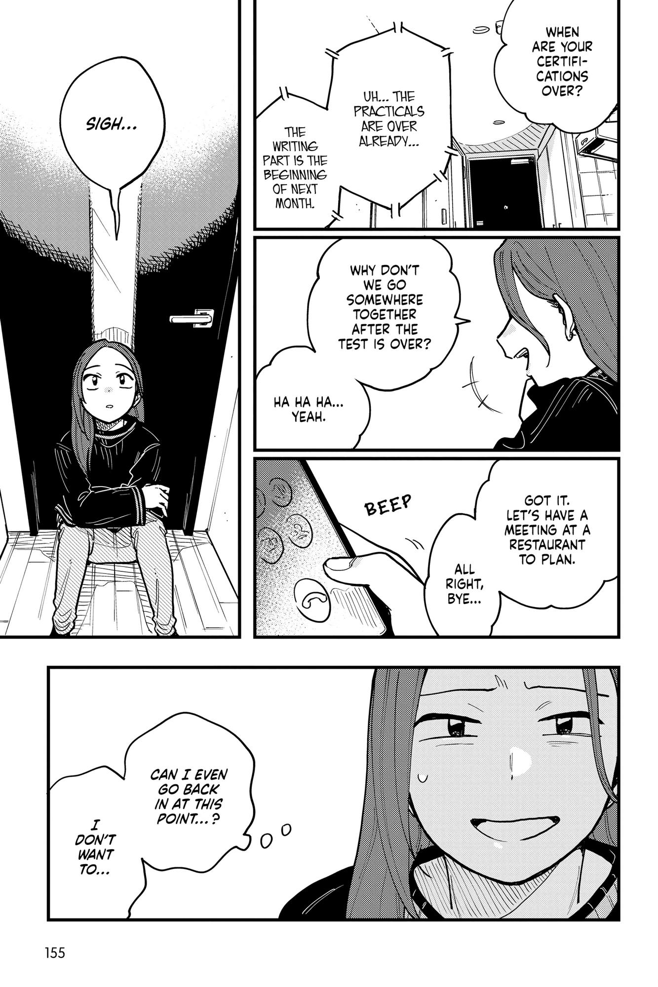 So, Do You Wanna Go Out, Or? - Chapter 44