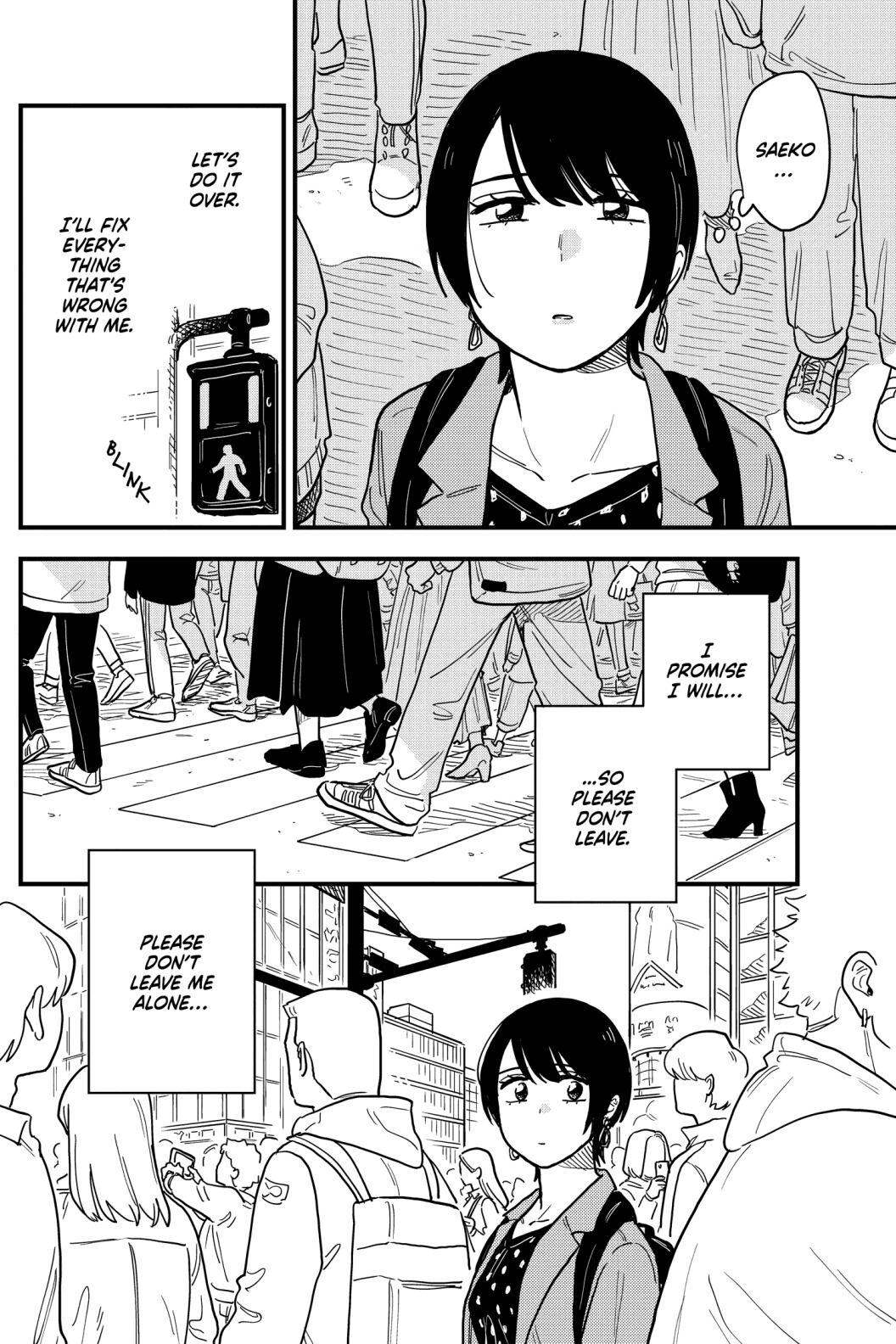 So, Do You Wanna Go Out, Or? - Chapter 35